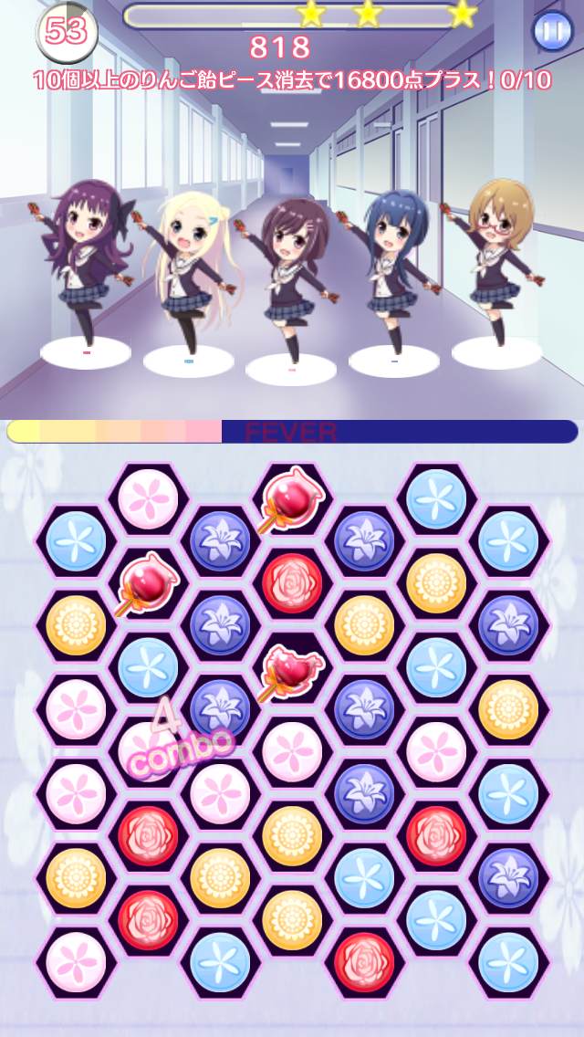 「ハナヤマタ よさこいパズル!」をやってみました♡