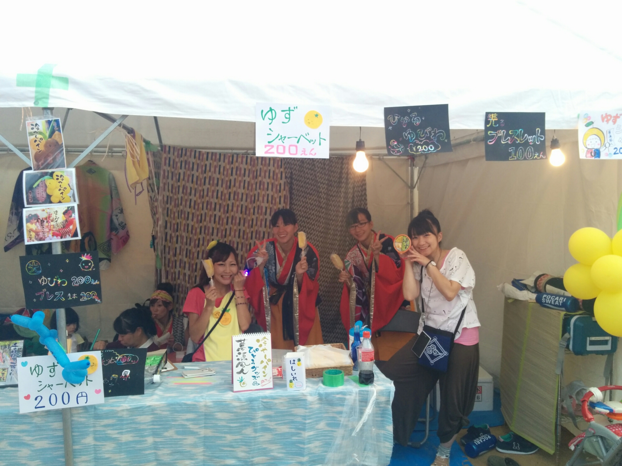 こいやの演舞終わりまして、私達売り子になります！