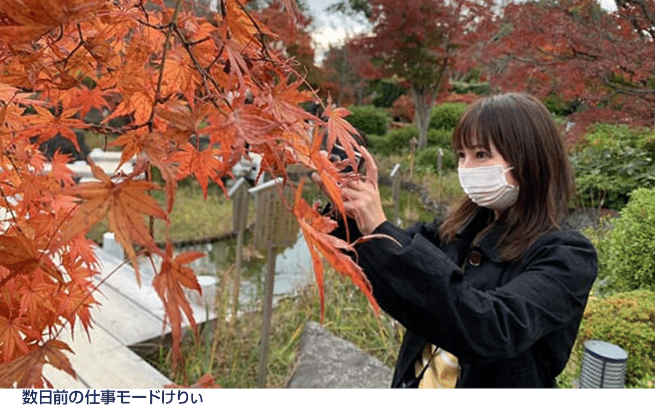 出会いとCM出演と謎めいた人！？けりぃ