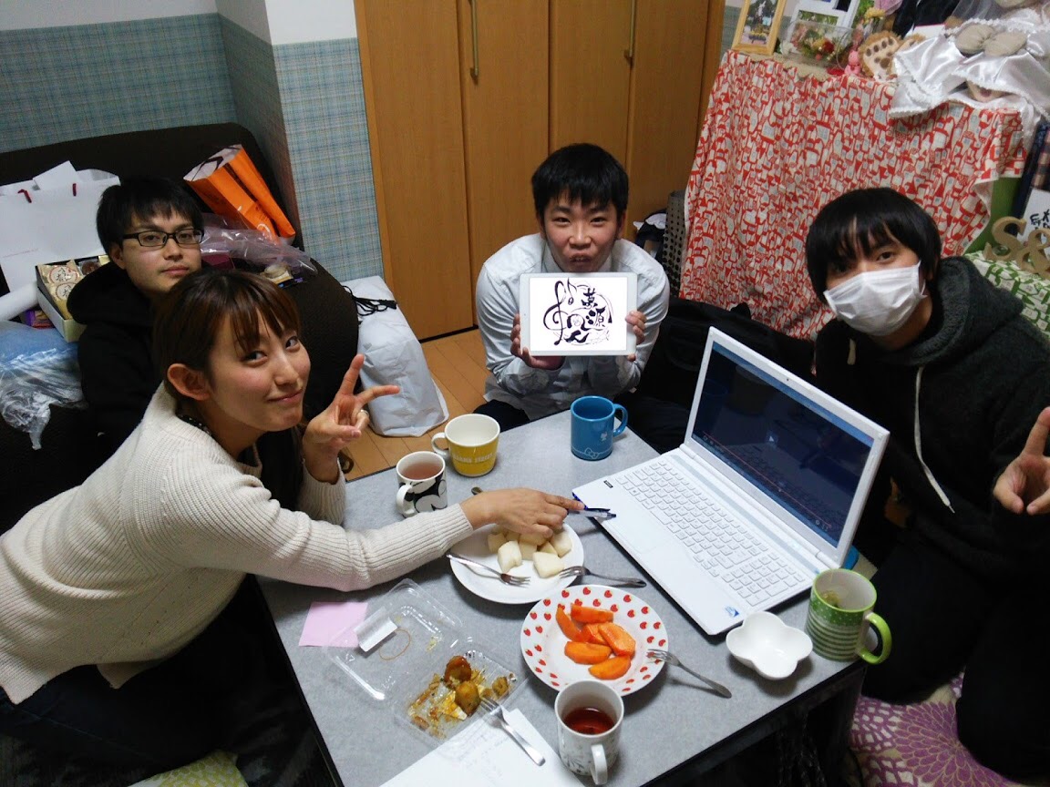 MC班会議しています。