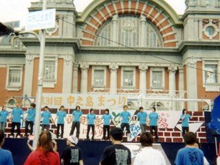 第31回中之島祭り　1日目(2002/05/03)