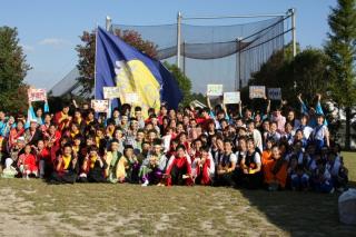 明光祭 大阪観光大学学祭 2008/11/01