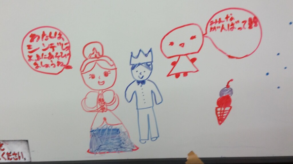 download_20160204_162830