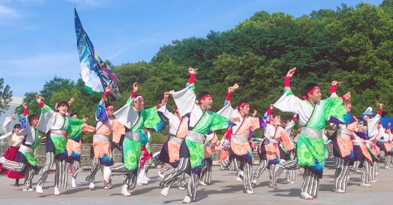 太陽に当たれなくても続けてきたよさこい。