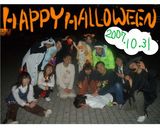 練習日記10月31日(水)