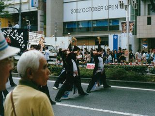 にっぽんど真ん中祭り＆原宿スーパーよさこい 2002年08月24日（土）～25日（日） (2002-08-24-25)