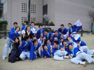 第５回四日市よさこい祭り　やったろ舞　2009/11/29