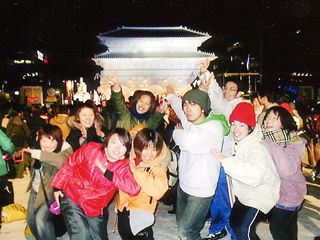 event_2002-02-09-11_1