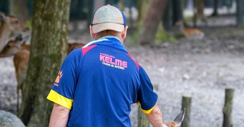 とばさんです！