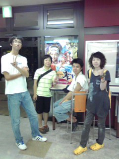 地方車製作前入り日記　8月5日（水）　～旅立ち～