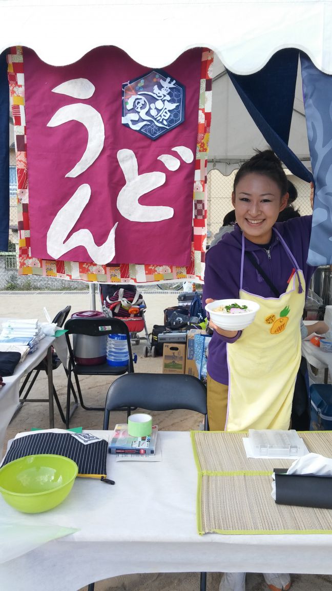 つながりまつりで饂飩風人(うどんかじぴとぅ)開店です！