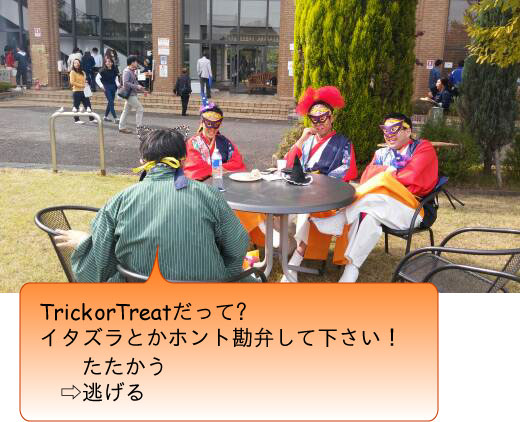 大阪観光大学 明光祭に参加してきました！