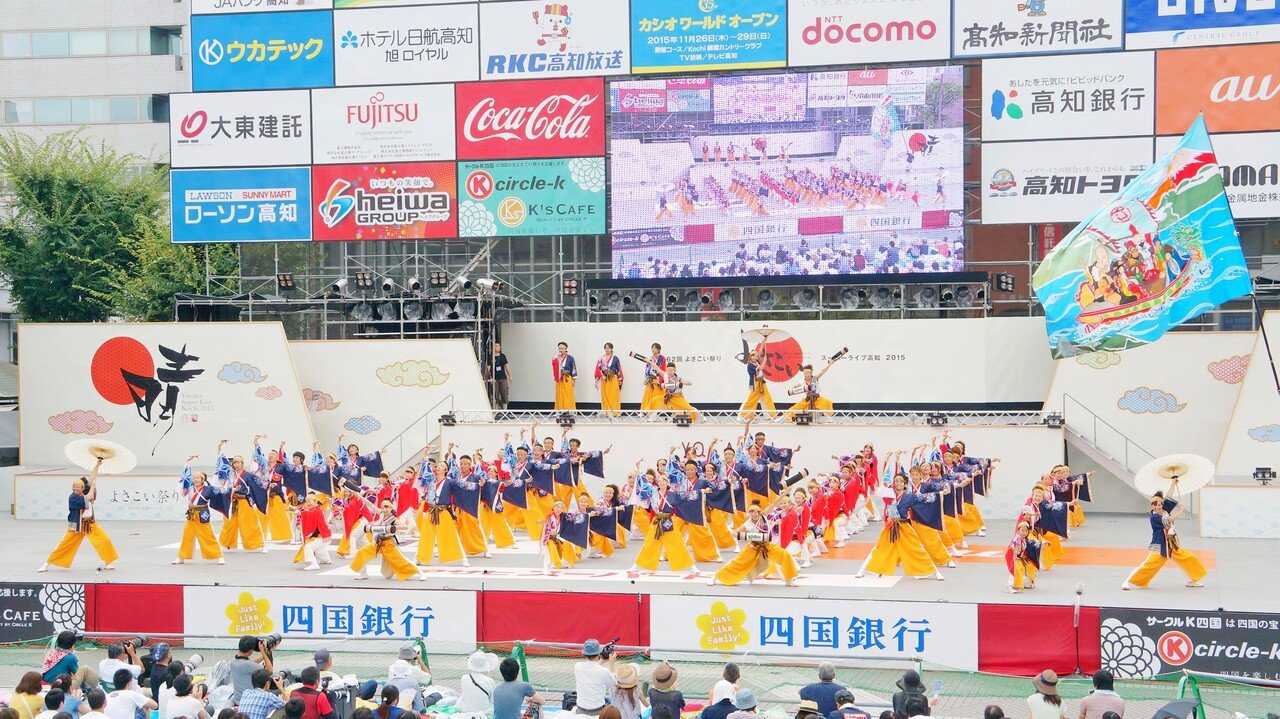 DSC03995 - コピー