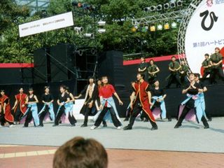 第1回ハートピア祭り 2002年10月05日（土） (2002-10-05)
