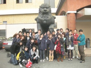 がんこ祭り2010 第10回浜松よさこい祭り 2010/03/20