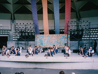 風人の祭り2002 2002年10月27日（日） (2002-10-27)