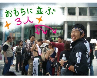 ふれあいトゥギャザーさわやかフェスタ2006 2006年05月21日(日)