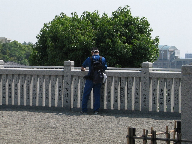 「高知＆地方車安全祈願祭」日記 (2012/05/28)