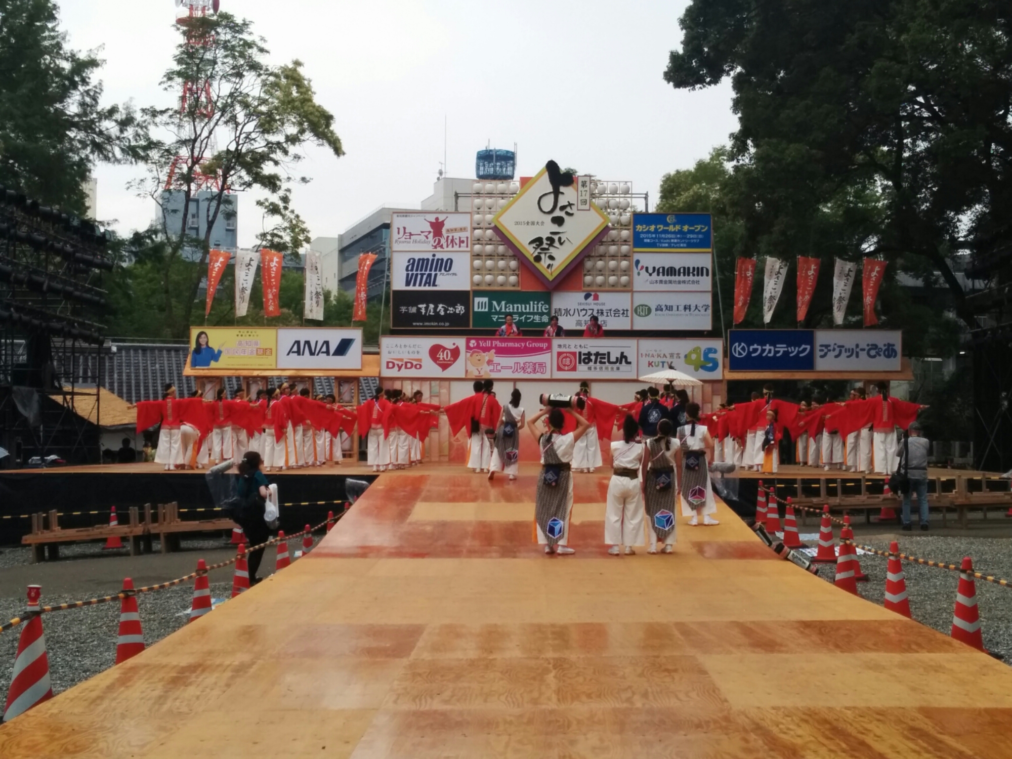 よさこい全国大会！！