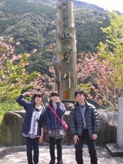 南紀海彩祭り (2011/04/17)