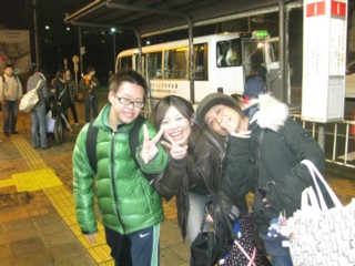 スポーツ大会 in 大阪府立障害者交流促進センター　ファインプラザ大阪 wｉｔｈ よさこい踊り屋『菊頭』さん 2010/01/31