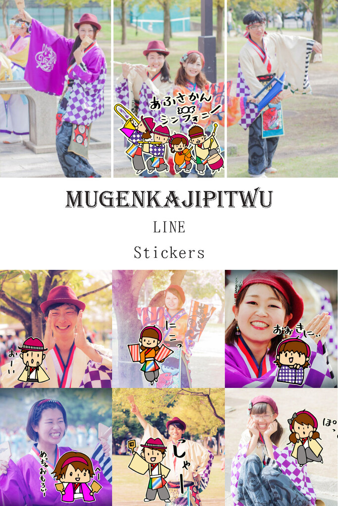 %e3%81%a1%e3%81%84%e3%81%95%e3%81%8f