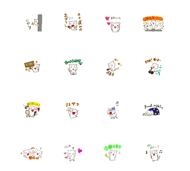 LINEスタンプ作りました♪