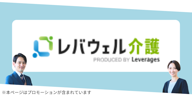 MV