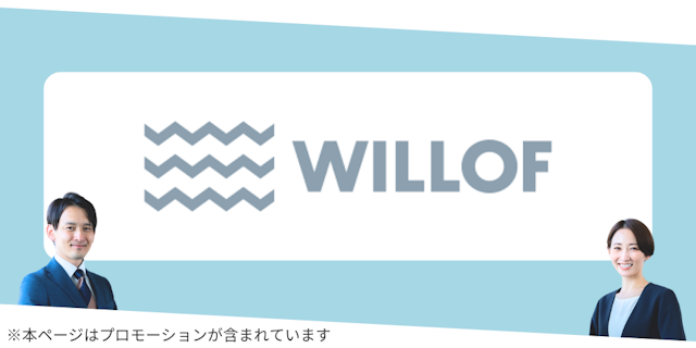 MV