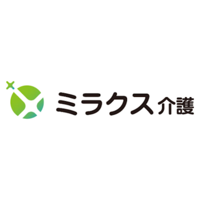 ミラクス介護