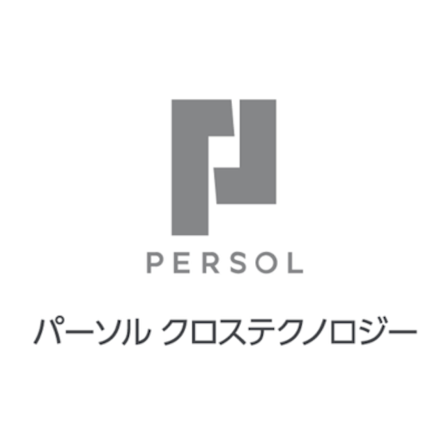 パーソルクロステクノロジー