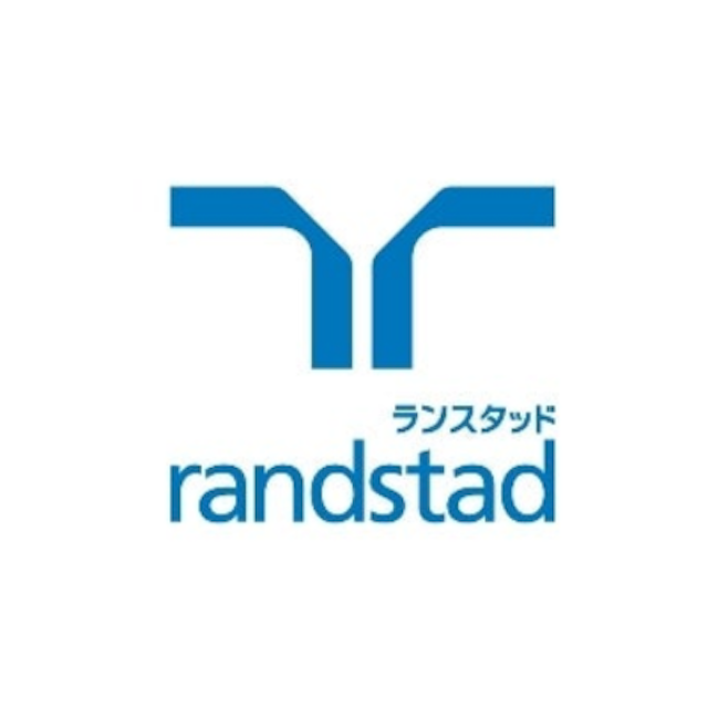 ランスタッド(オフィス)