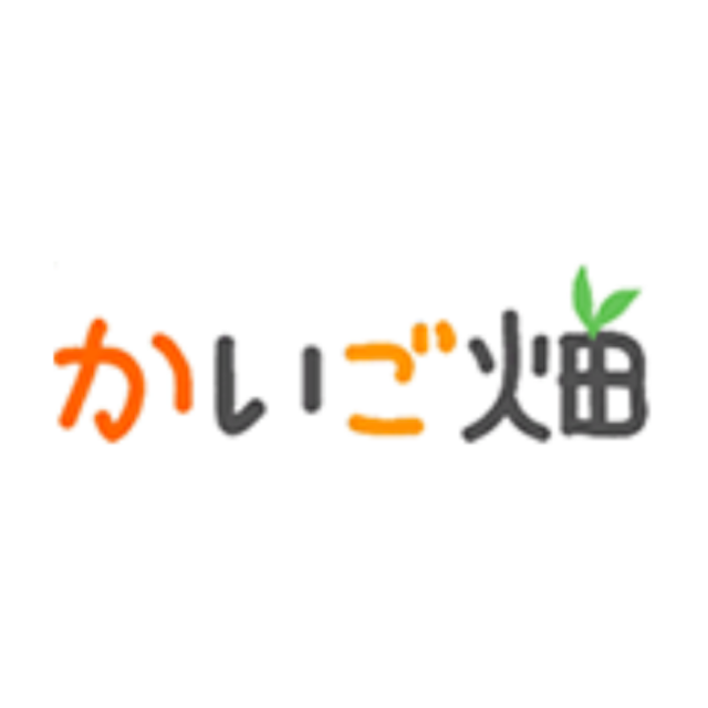 かいご畑