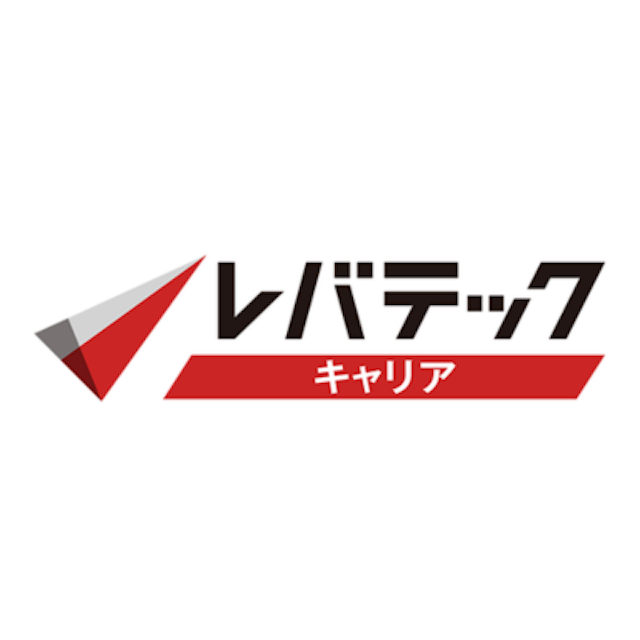 レバテックキャリア