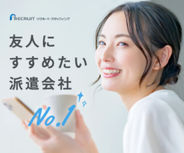 バナー画像