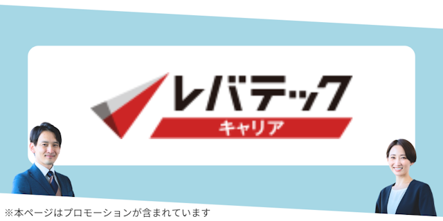 MV