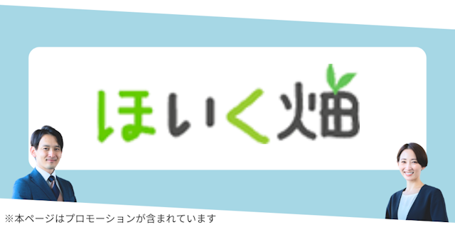 MV