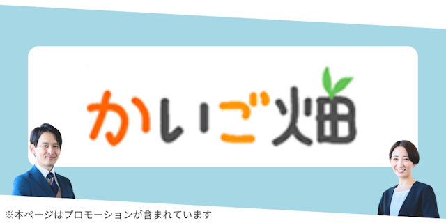 MV