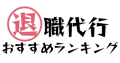 ロゴ画像