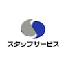 スタッフサービス