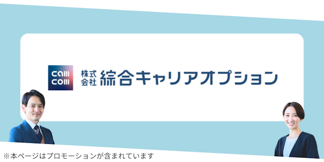 MV