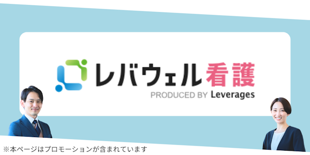 MV