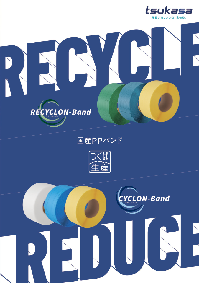 加工用生ブルーベリー★5ｋｇ （送料込） 2.5インチ紙管シリーズ | 司化成工業株式会社