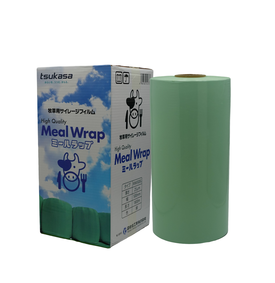 Meal Wrap（ミールラップ）シリーズ | 司化成工業株式会社