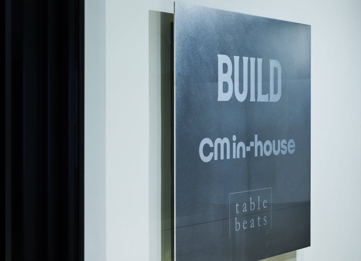 本社移転のお知らせ