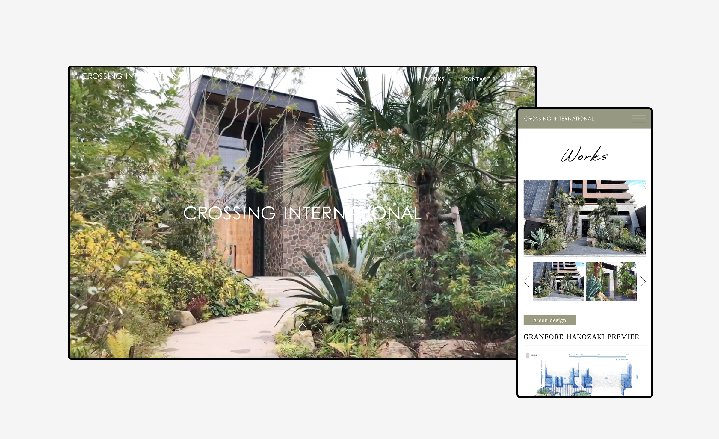 「グリーン事業部」サービスサイト制作