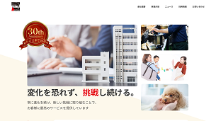 コーポレートサイトリニューアルプロジェクト