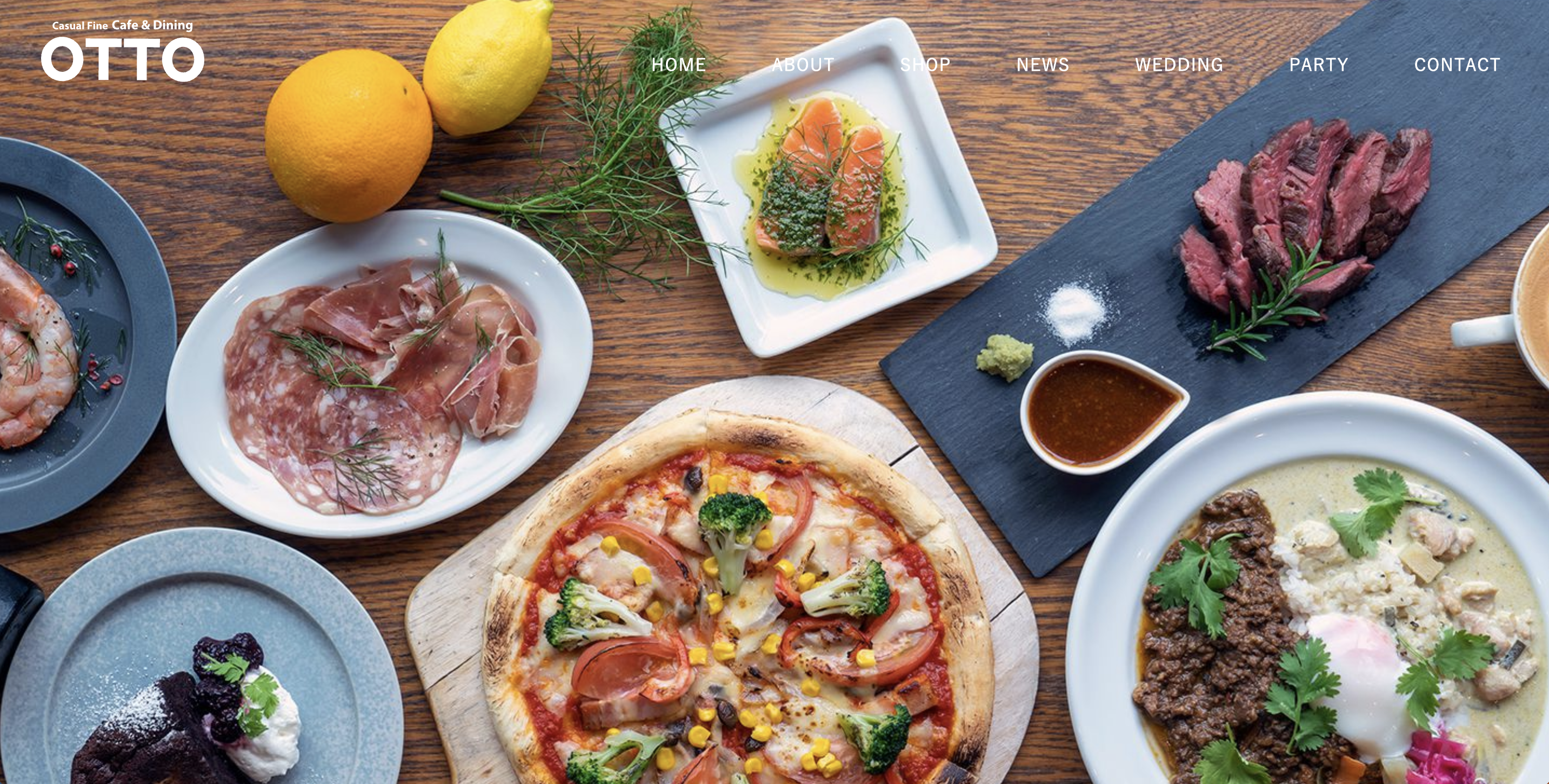 「OTTO」サービスサイトリニューアル