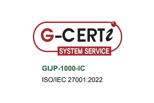 ISO/IEC 27001:2022認証(ISMS認証)へ更新が完了しました!
