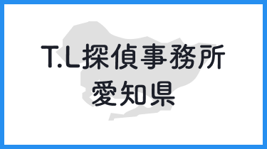 龍探 特命探偵事務所ドラゴン・リサーチ (角川文庫) | 長沢 樹